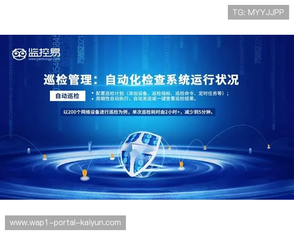 自动化内容剪辑平台在系统重构期普及 实现了运动员精彩瞬间的秒级发布